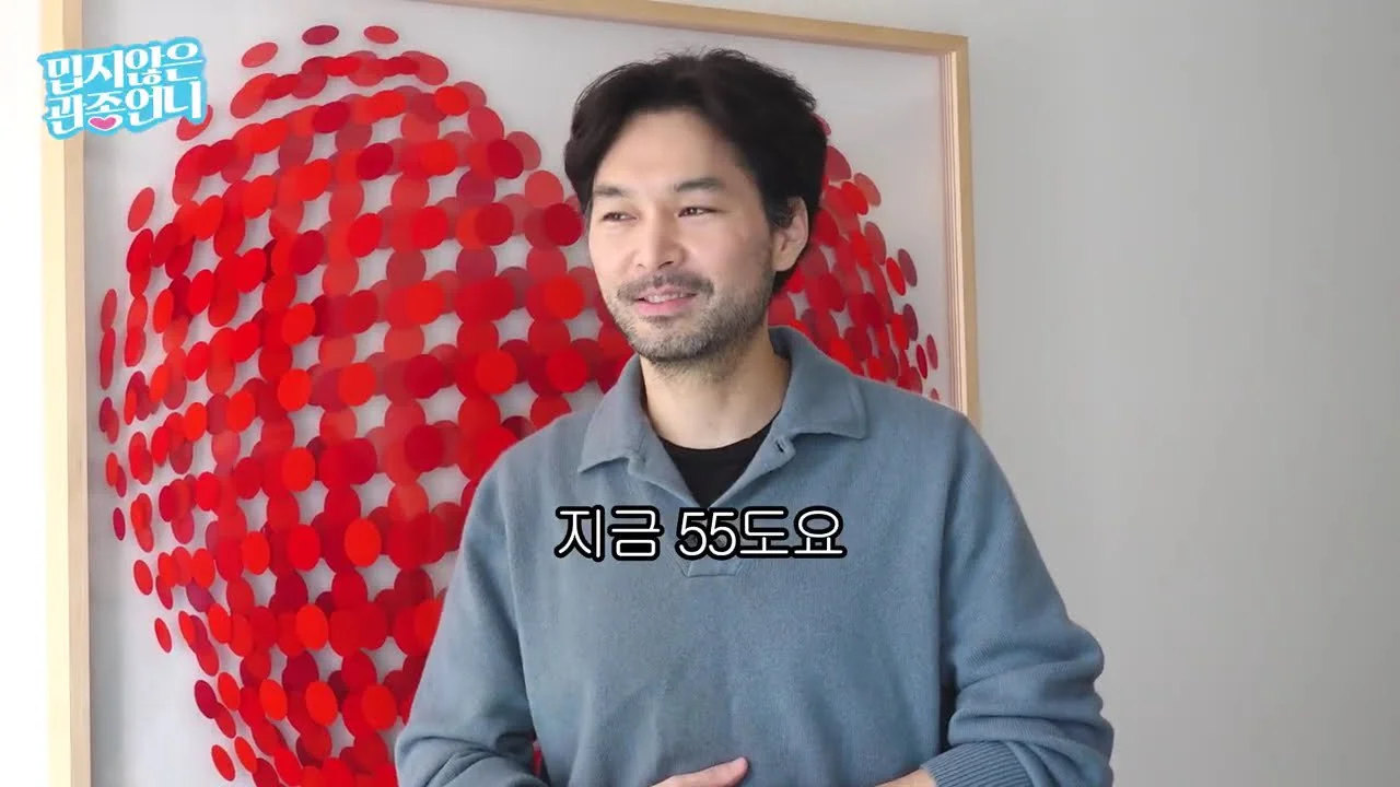 "의사는 좋은 직업 아니다" 이지혜가 만난 성형외과 전문의의 반전 일상