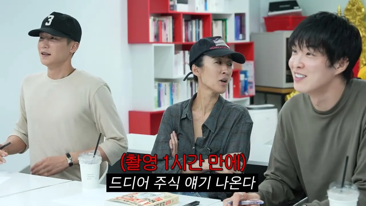 "내가 낸 만큼만 책임질래"…네덜란드 청어 잡이가 만든 주식의 탄생