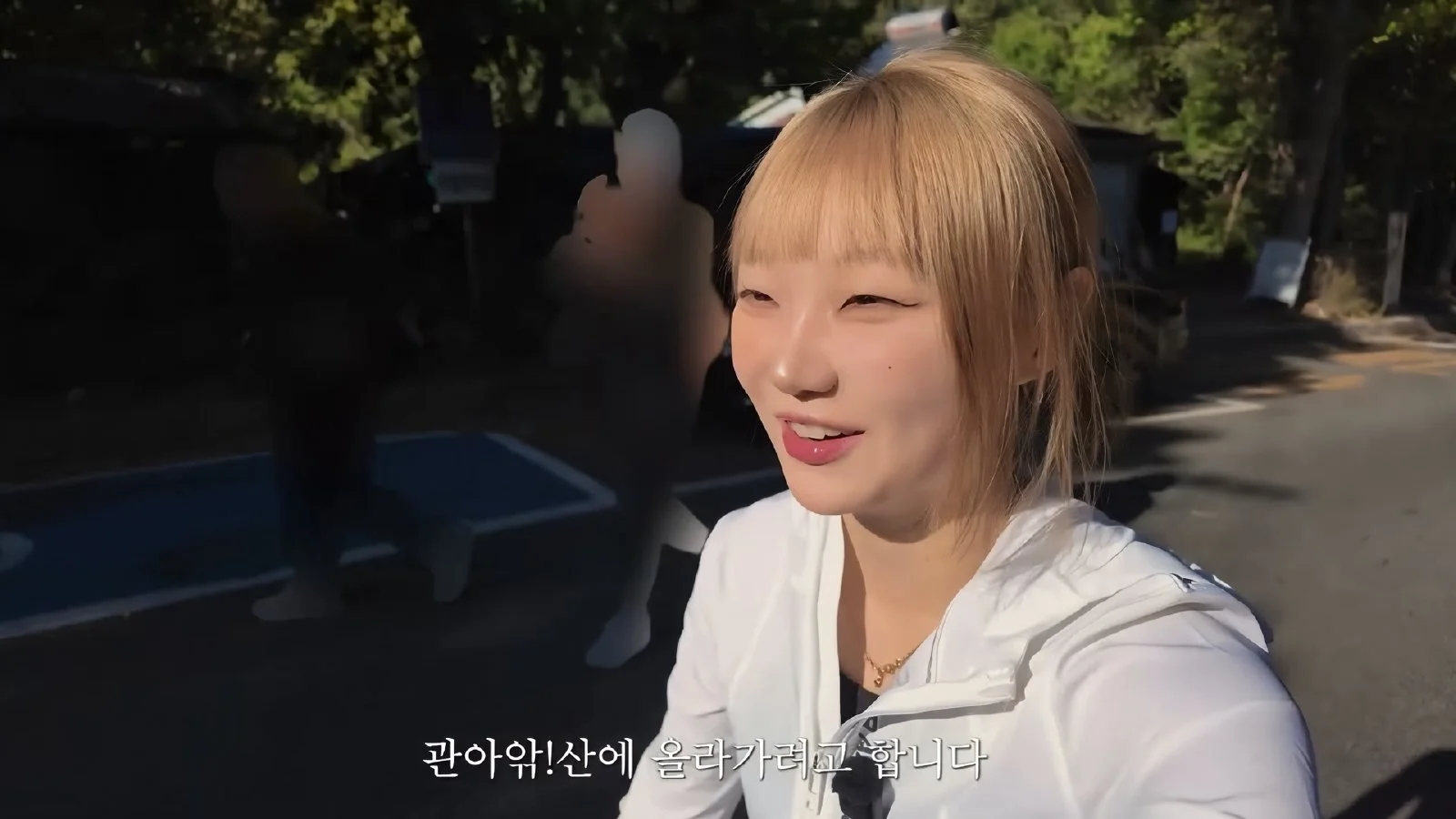 "물은 내가 다 마실 거야" 관악산 등산 중 벌어진 가위바위보 승부