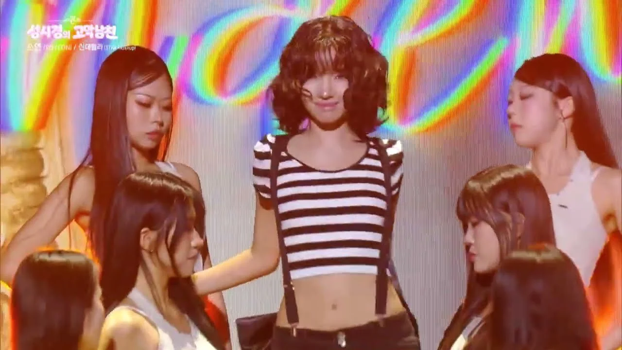 (여자)아이들 소연, 5년 2개월 만의 솔로… "퇴사하는 마음으로 용기 냈죠"