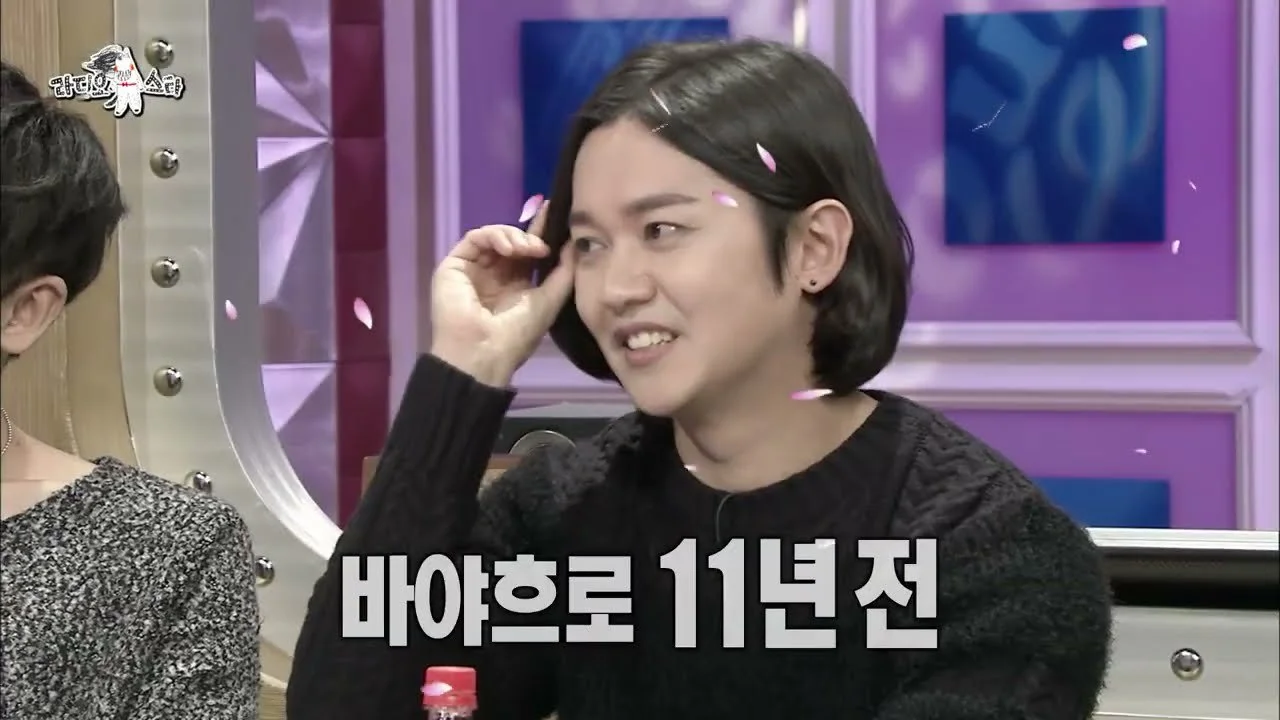강균성, 14살 차이 무용수와 10월 결혼… "9년 전 인연이 결실"