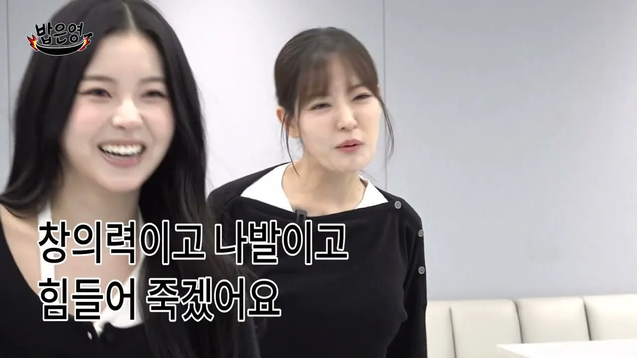 La aprendiz de JYP Entertainment, Park Eun-young, sorprende a JIWOO y KYUJIN de NMIXX con su…