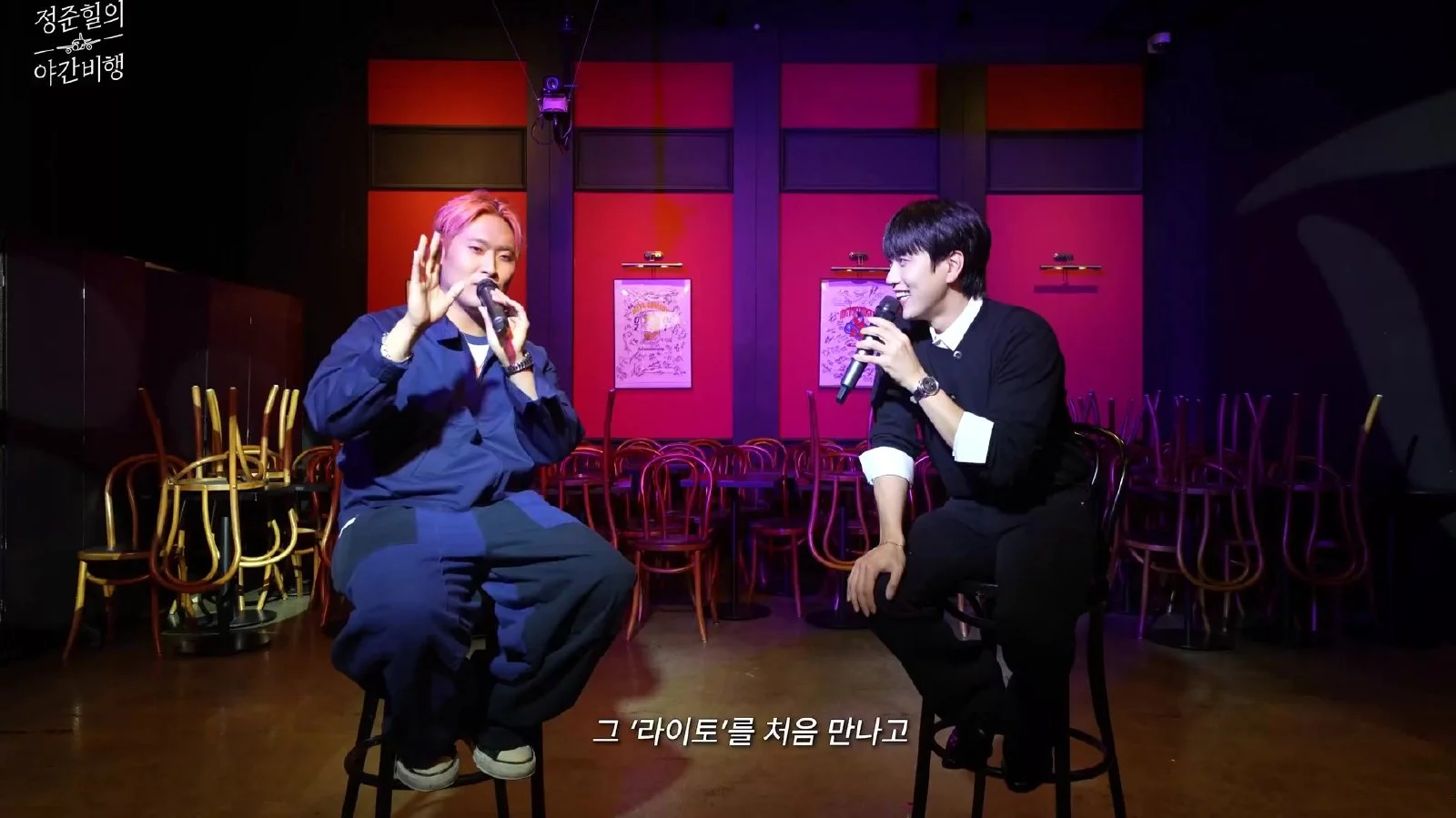 산들, 촬영 직전 푸시업 20개로 몸 풀기…뮤지컬과 가요 사이 '10일의 간격'