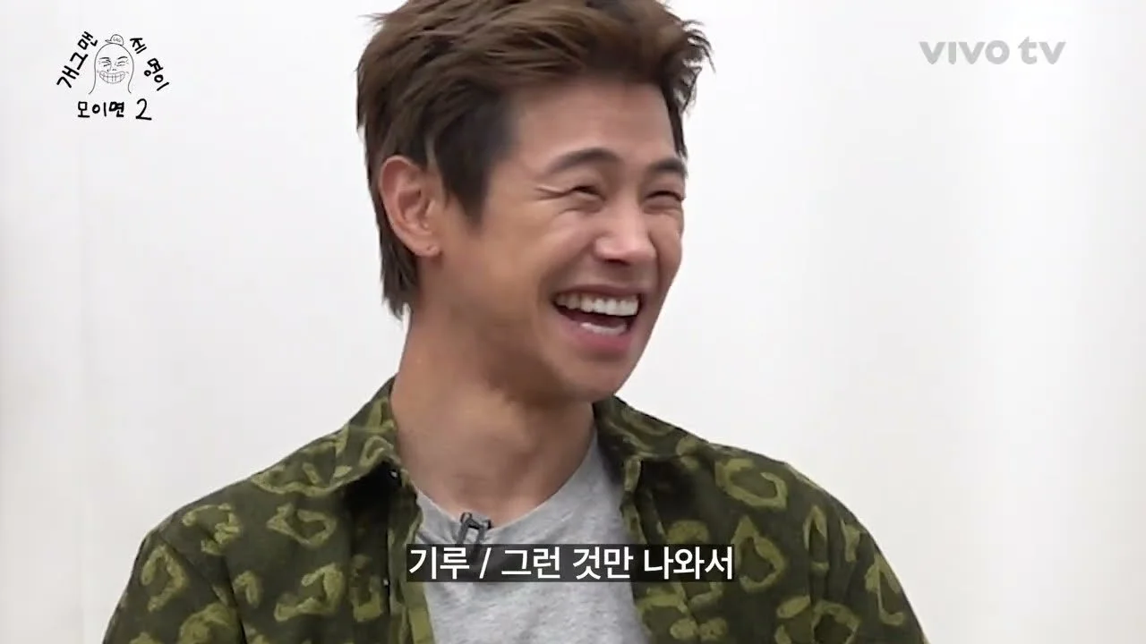 Shin Gi-ru, Baek Jin-kyung y Yoo Byeong-gwon: verdades sin filtros y un incidente sobre 'host bars'…
