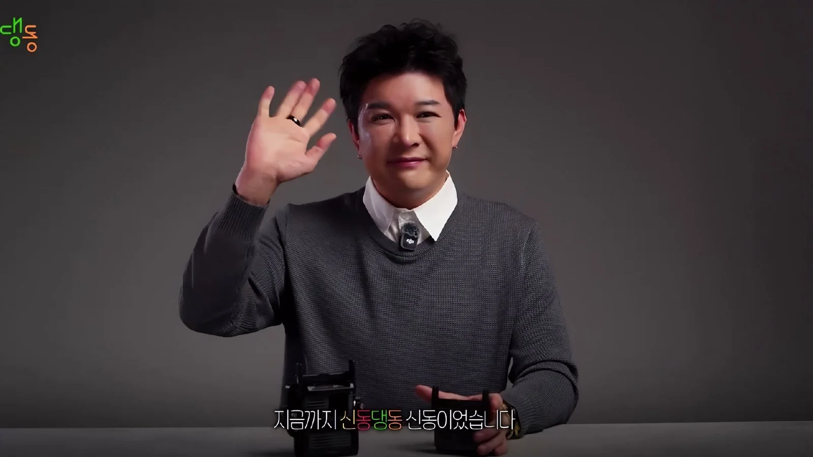 송수신기 구분 없앤 DJI SDR 트랜스미션 2, 4K 무선 전송의 현장 활용성