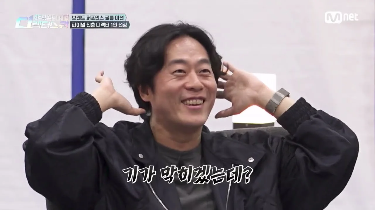 "디렉터 뽑는 것"…스트릿 월드 파이터, 파이널 직행 주인공 향한 평가