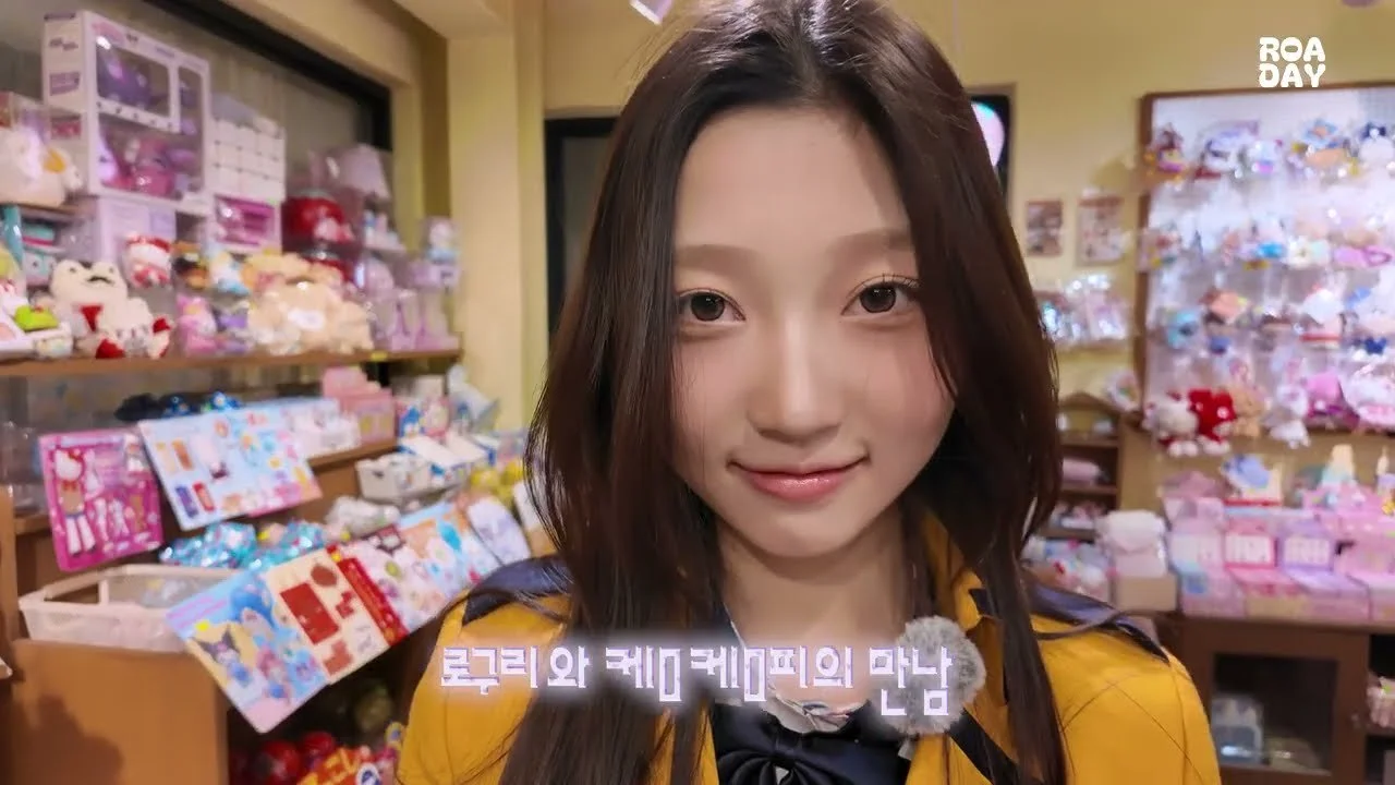 연남동에서 보낸 로아의 생일, 모자 꾸미기와 소품숍 투어까지