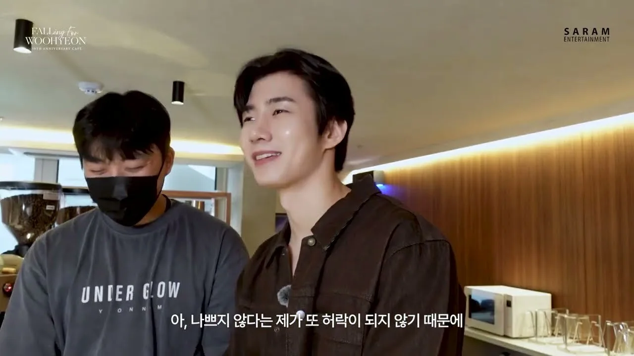 손우현 데뷔 10주년 기념 카페, '백구' 시절 경험 살린 시그니처 메뉴 개발