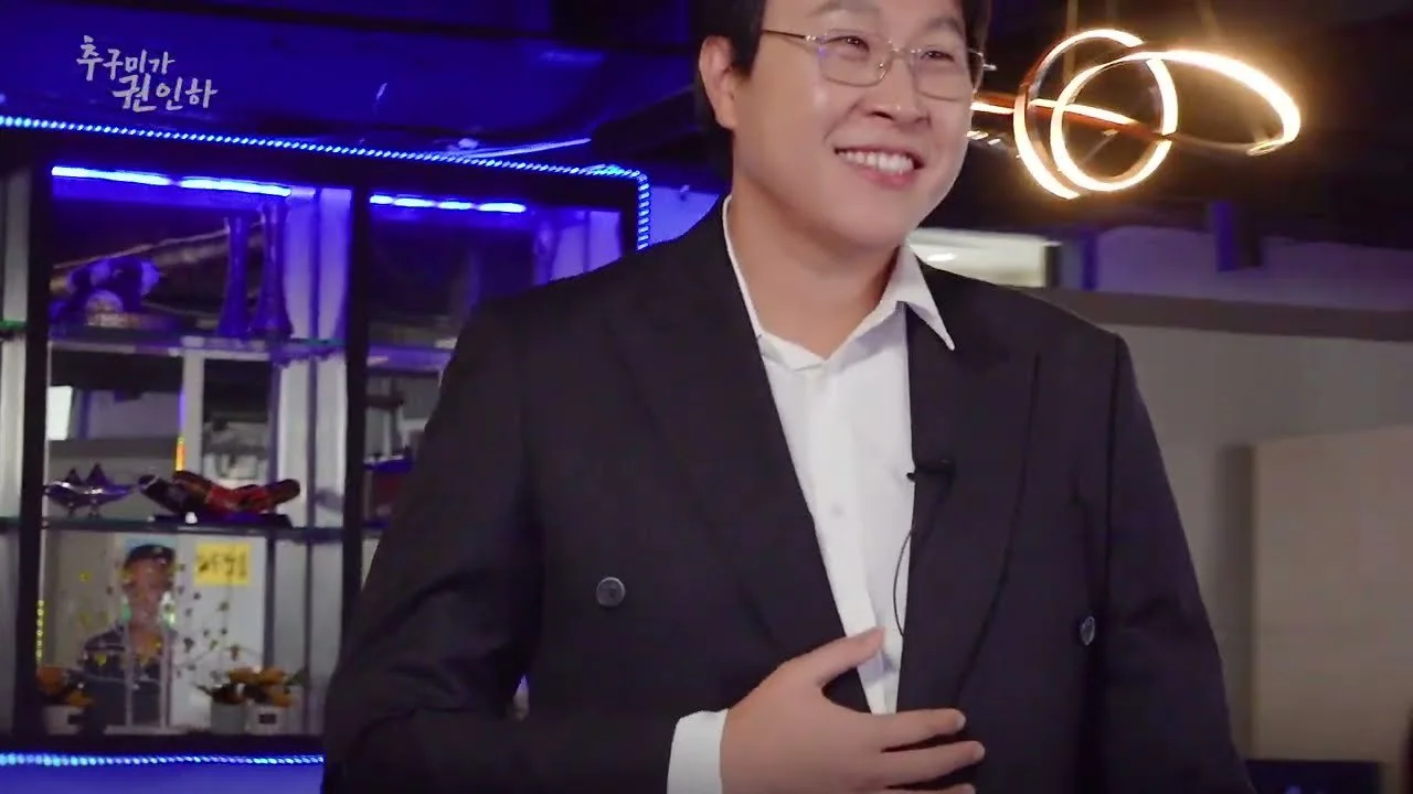 "추구미가 권인하" 피식대학, 권인하 가족 초청해 첫 공연 준비