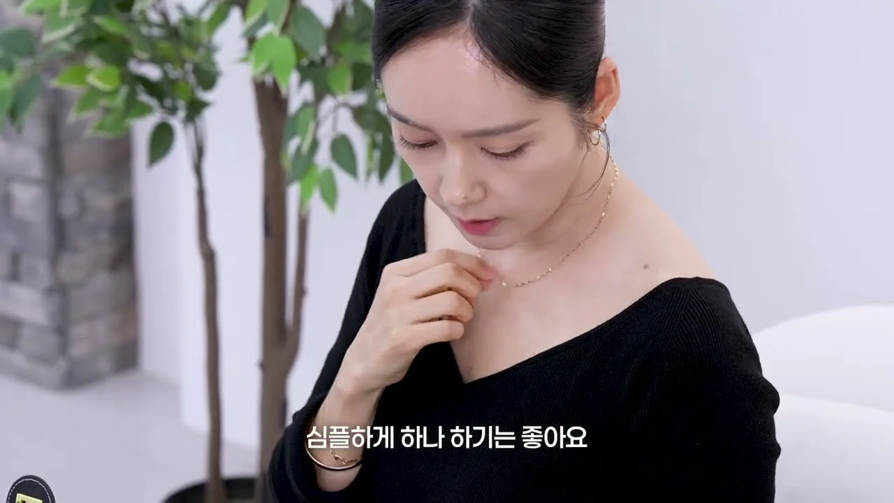 한가인, 23년 모은 주얼리 최초 공개…“결혼반지는 없어요”