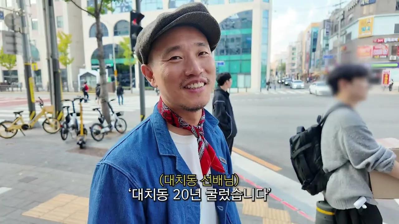 "결혼하면 하오랑 못 살잖아" 대치동 학원 앞 기다리는 '대치파파'의 일상