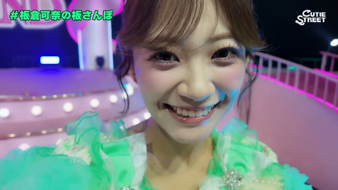 CUTIE STREET 이타쿠라 카나, 아레나 투어 무대 산책하며 전한 응원