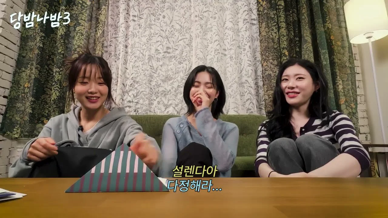 ITZY 류진·채령, 11년 차 케미의 비결 "서로 다른 성향 맞춰가는 과정 거쳐"
