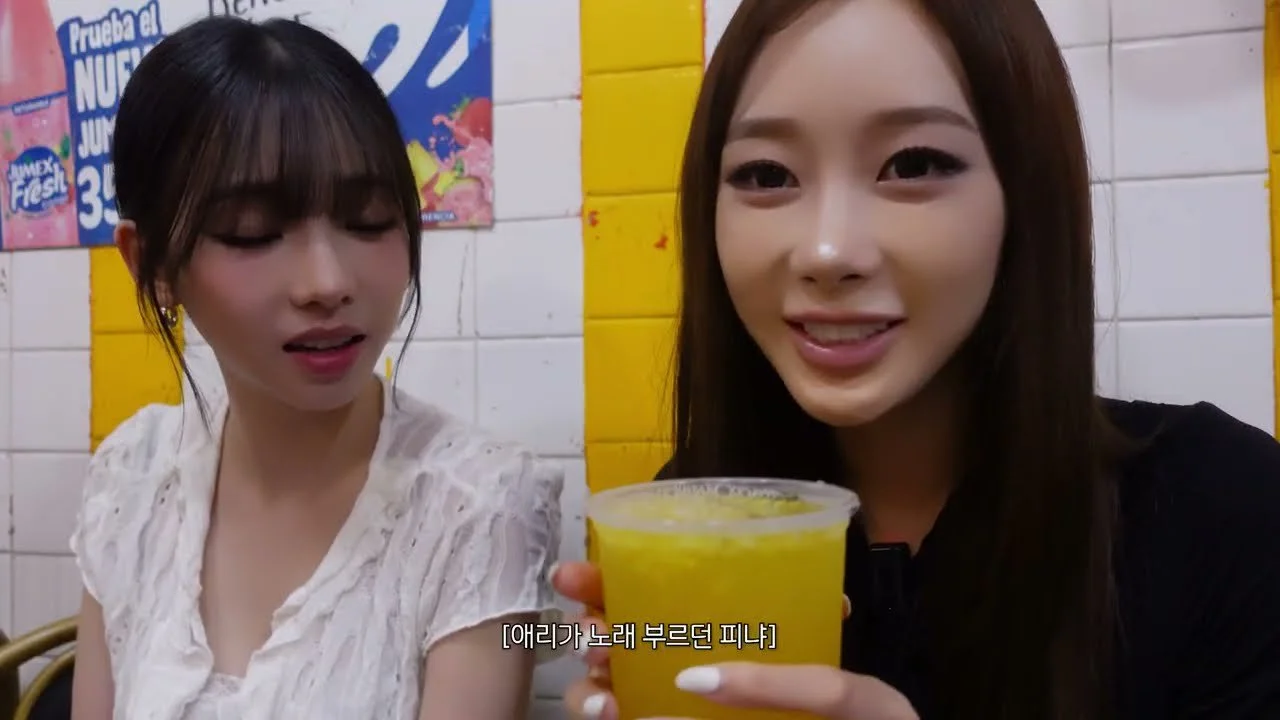 aespa Mexico taco mukbang video surpasses 1 million views just 5 days after release