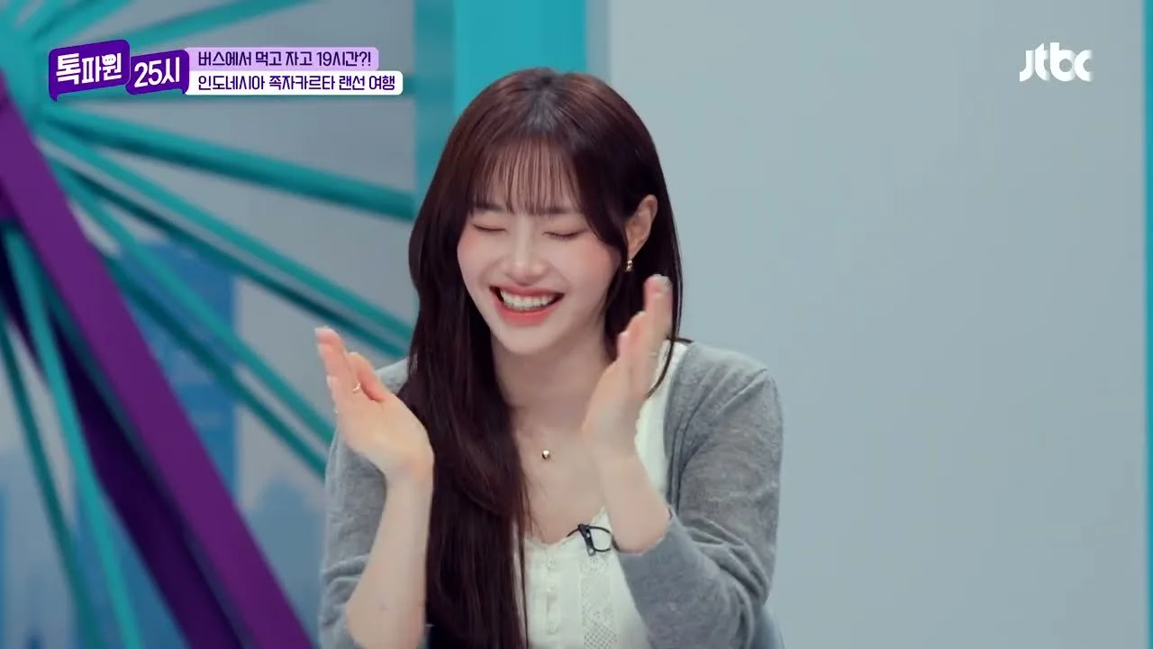 인도네시아 19시간 슬리핑 버스, 화장실 배변 시 벌금 9만 원 부과