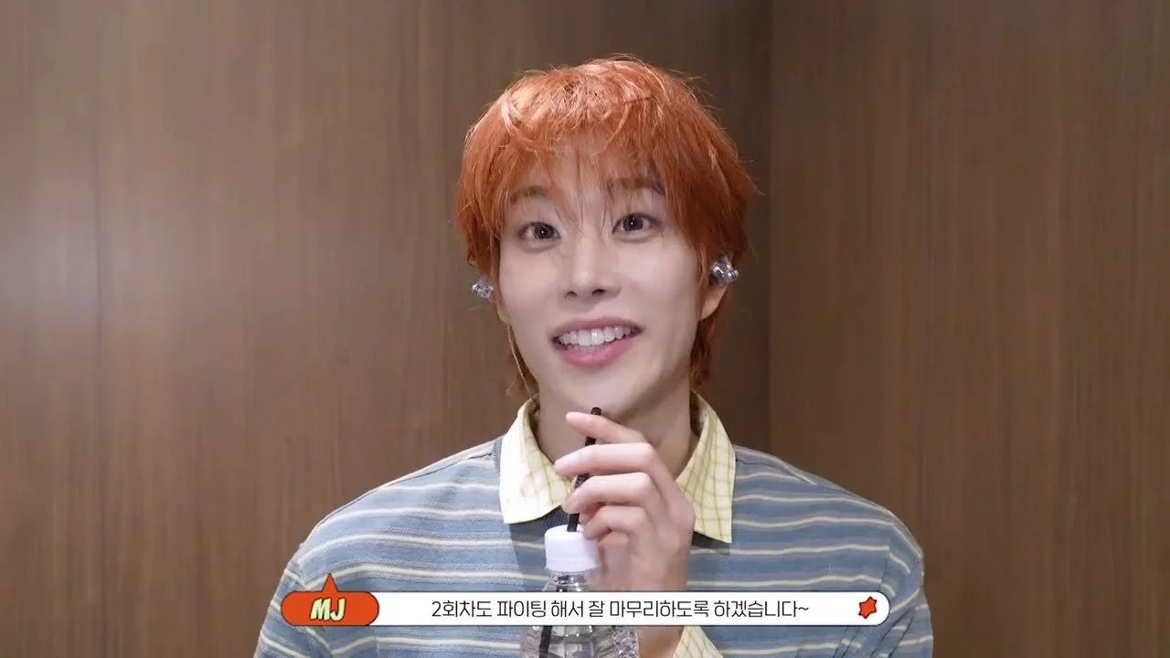 MJ, 오사카 팬미팅 첫 무대 뒷모습…“애절한 발라드도 반전 매력”