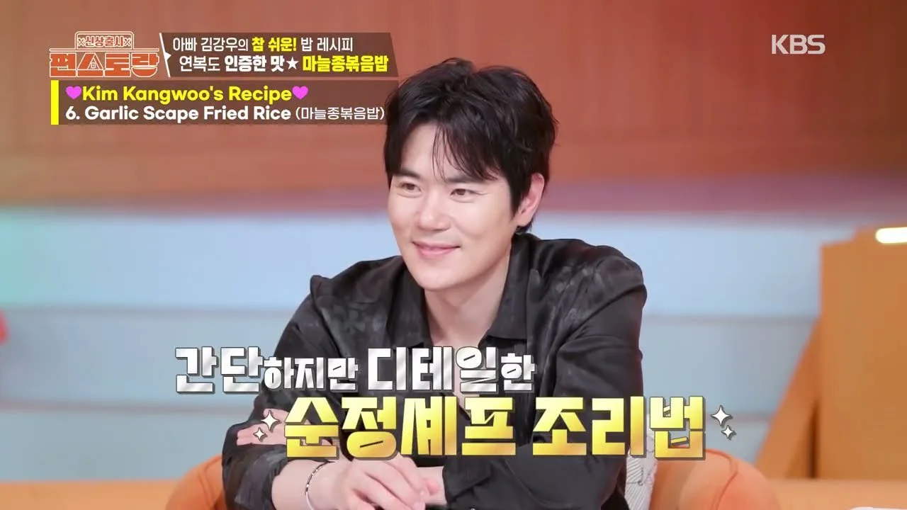 "물 한 방울 없이" 김강우가 선보인 사과 무수분 수육과 호두된장