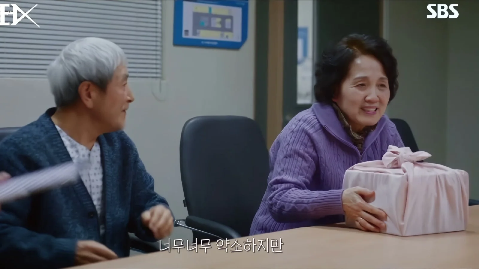 Kye Su-jeong desafía la autoridad y el lucro de la "mafia blanca" en el drama SBS 'Doctora X: La era de la mafia blanca'