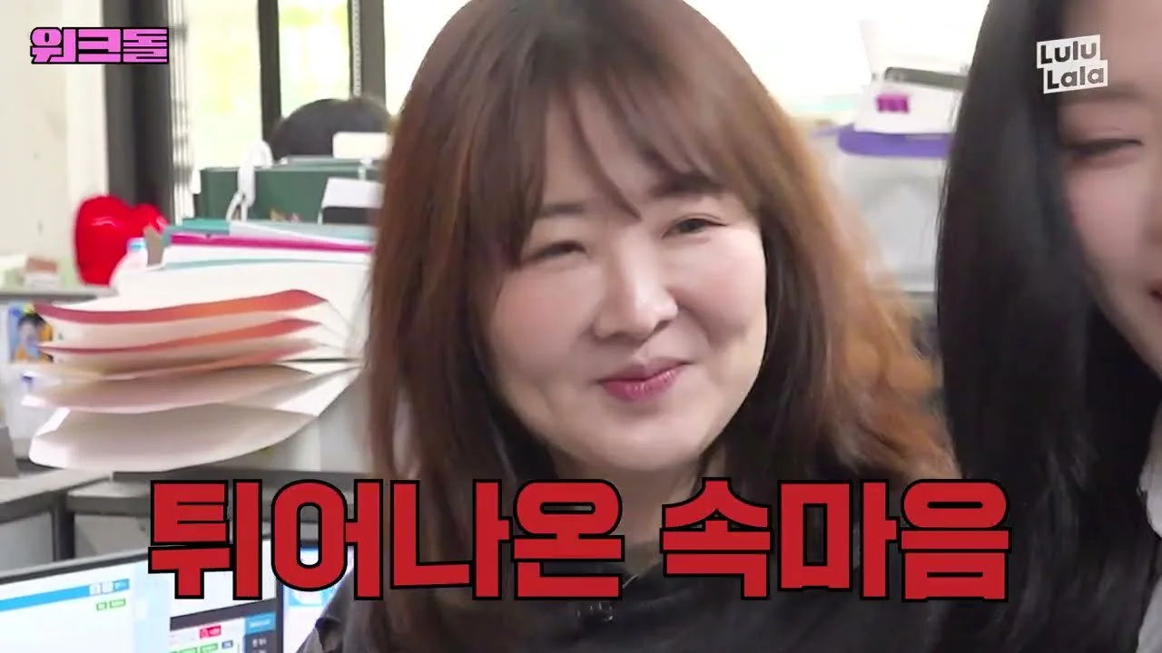 Jiwon de fromis_9 visita la School of Performing Arts Seoul como profesora sustituta... "Viví en un…
