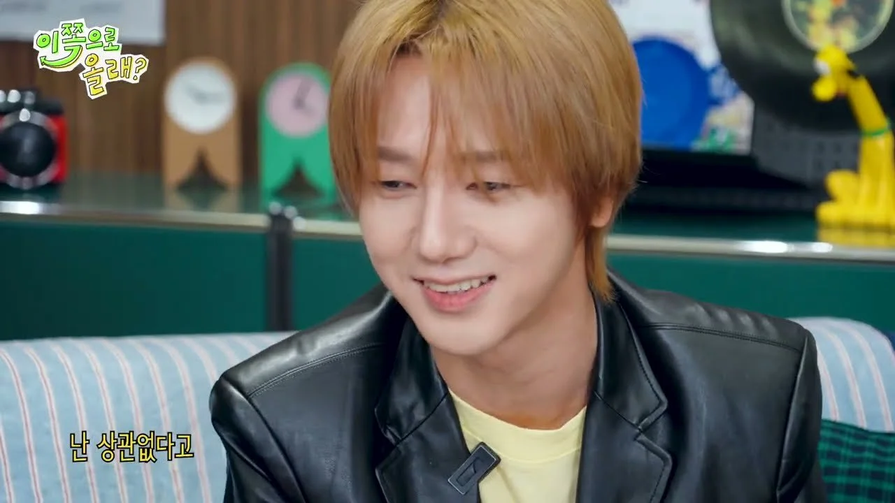 "La actividad de COOKING? COOKING! fue un trauma": YESUNG revela historias de sus apariciones en…