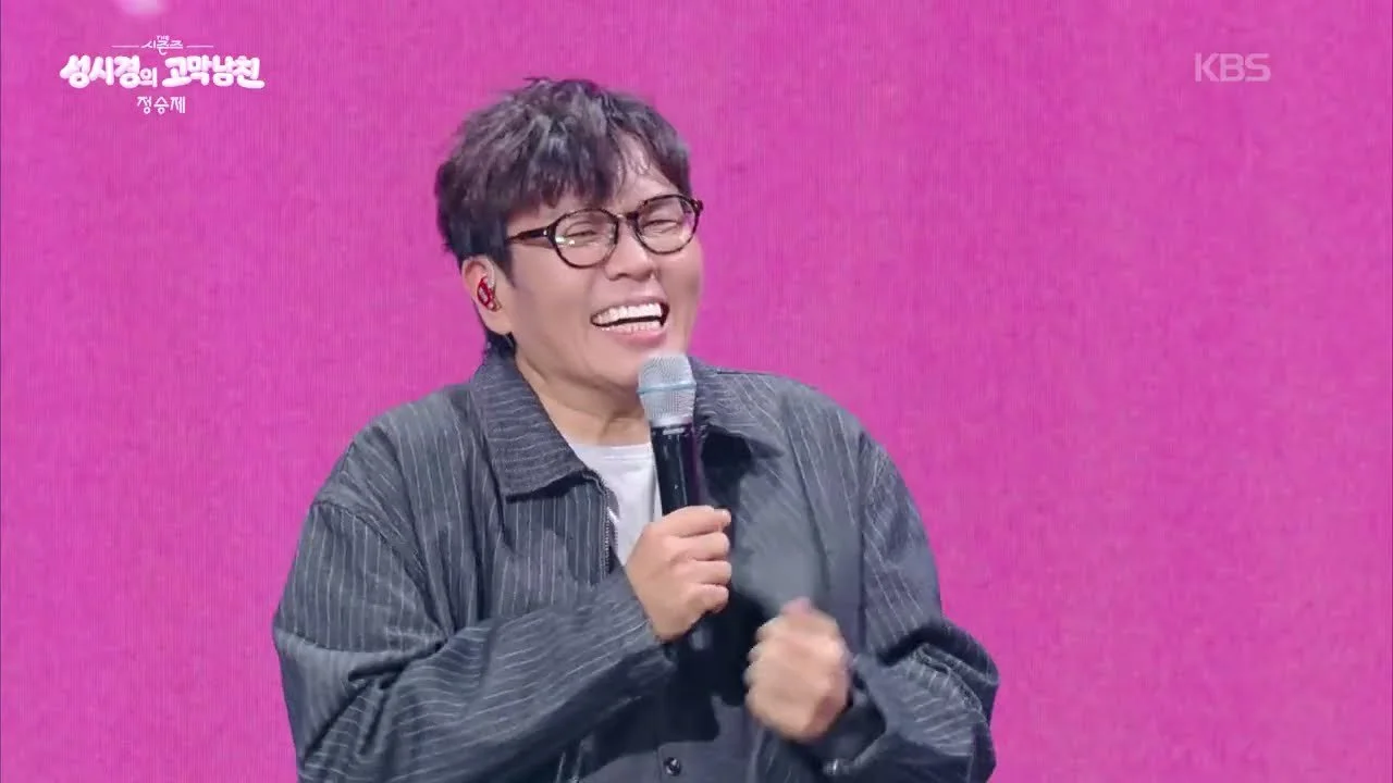 Jung Seung-je:“解不出数学题是理所当然的……只看解析就结束了真的很可惜”