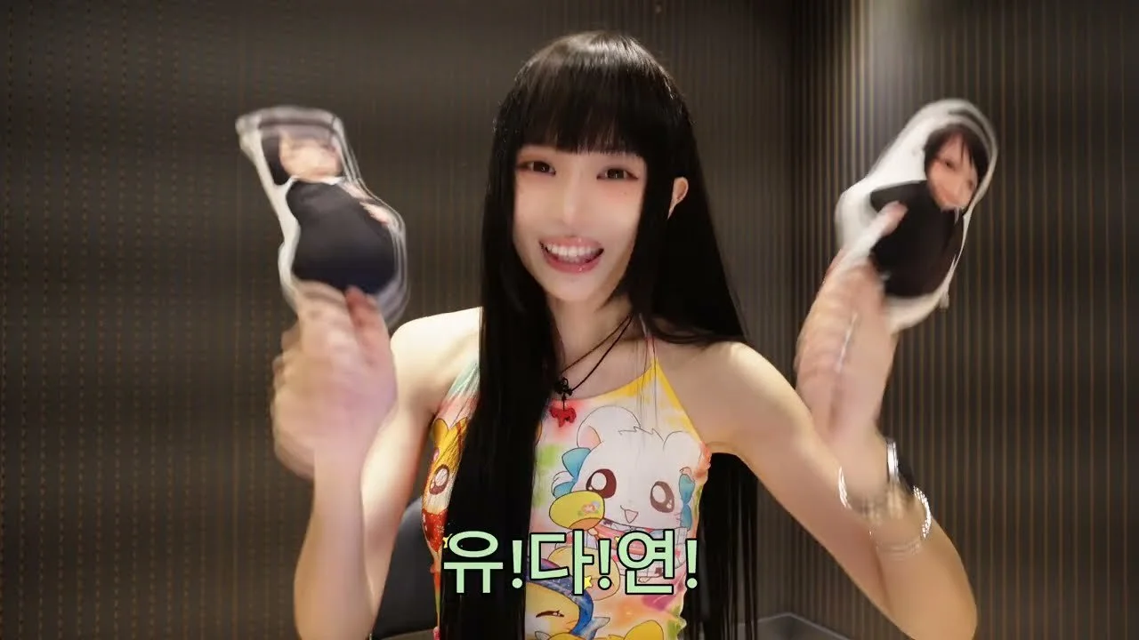ユ・ダヨン、初の音楽番組を前に「Buddy」応援法ガイドを公開