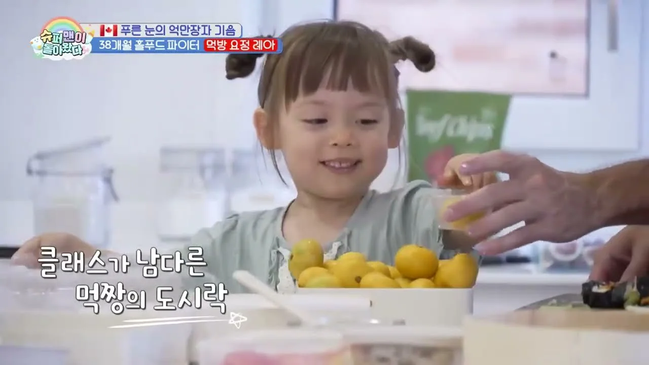 "Papá es la prioridad número uno"... La cita de kimbap del padre para ganarse el corazón de Lea