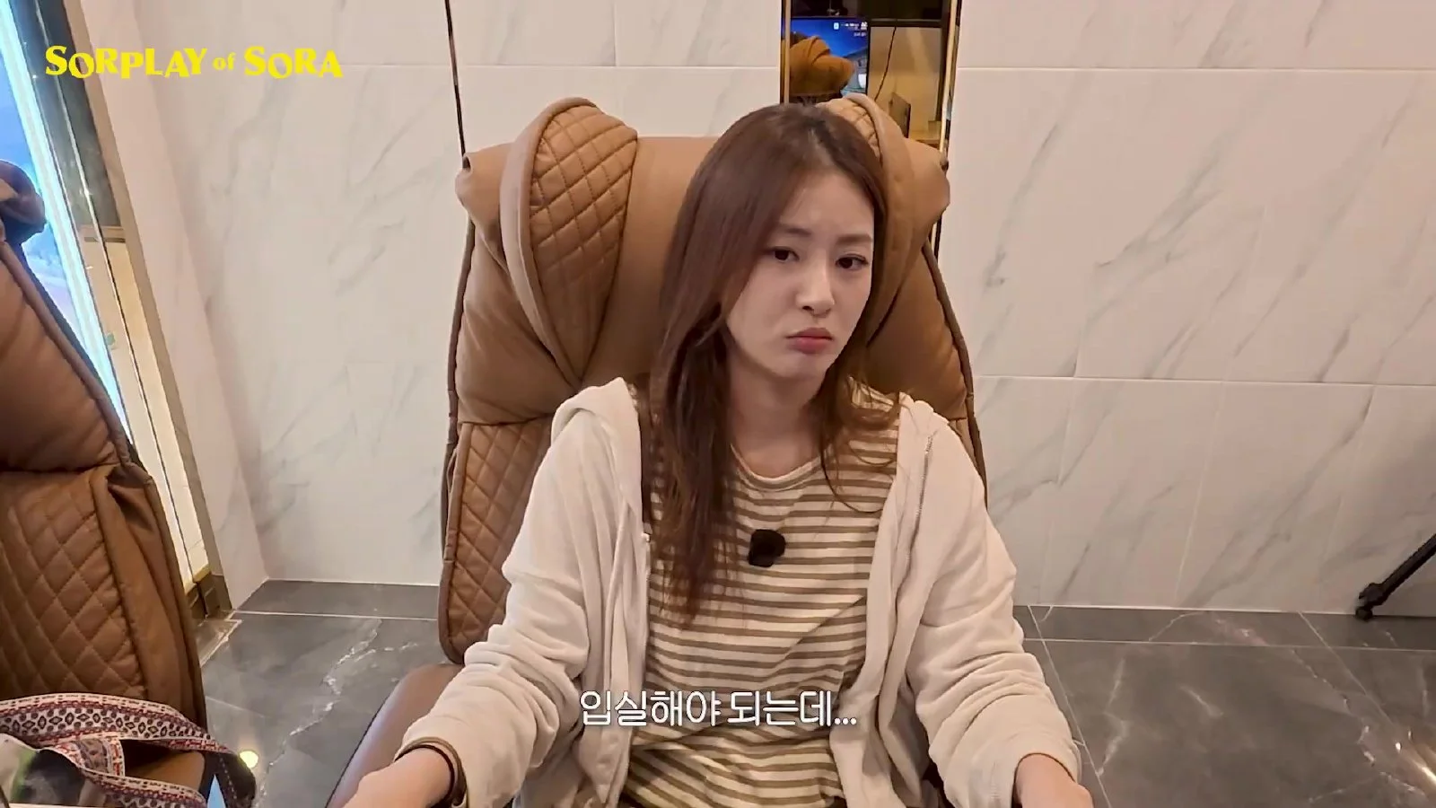 강소라의 무협 입문, '활협전' 속 엇갈린 운명과 낯선 주인공의 등장