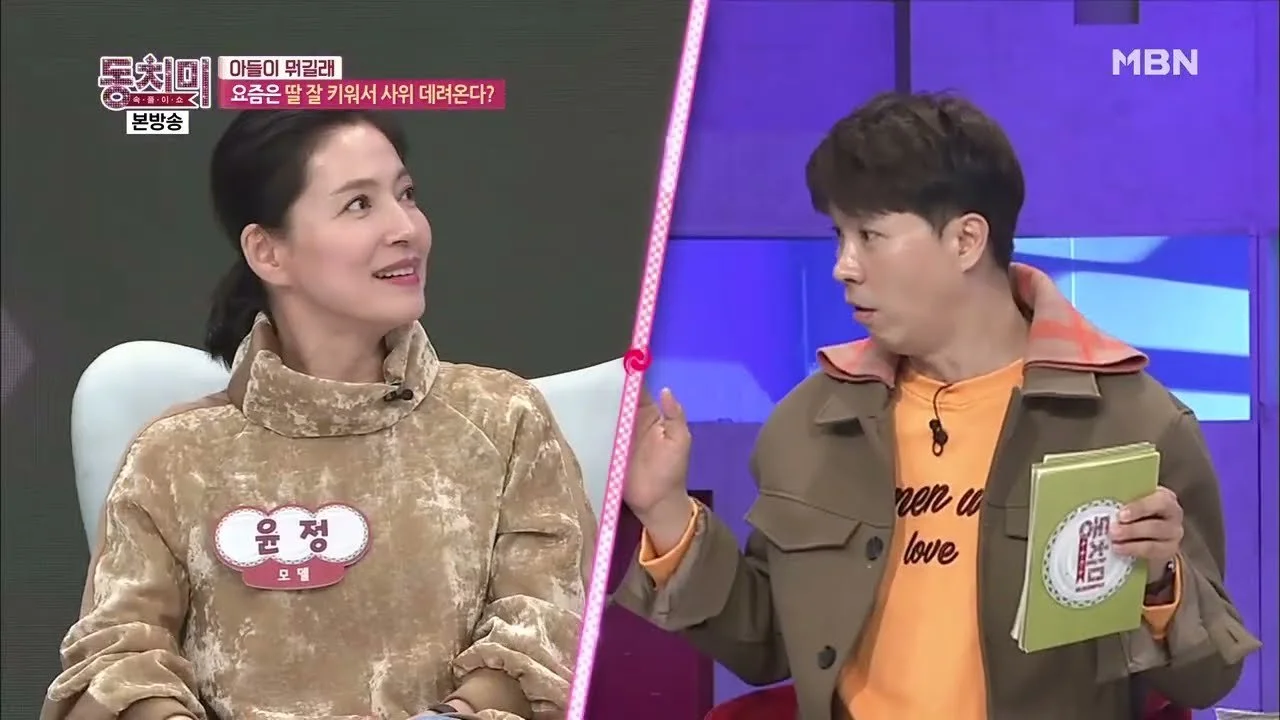"내가 엄마 대신 독한 역할 했다"…장녀들의 무거운 책임감과 눈물
