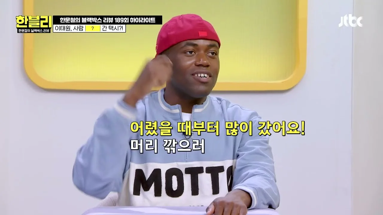 "문 잠그고 가만히 계셨어야"…흉기 괴한 추격에 피습까지, 경찰의 수사 포기