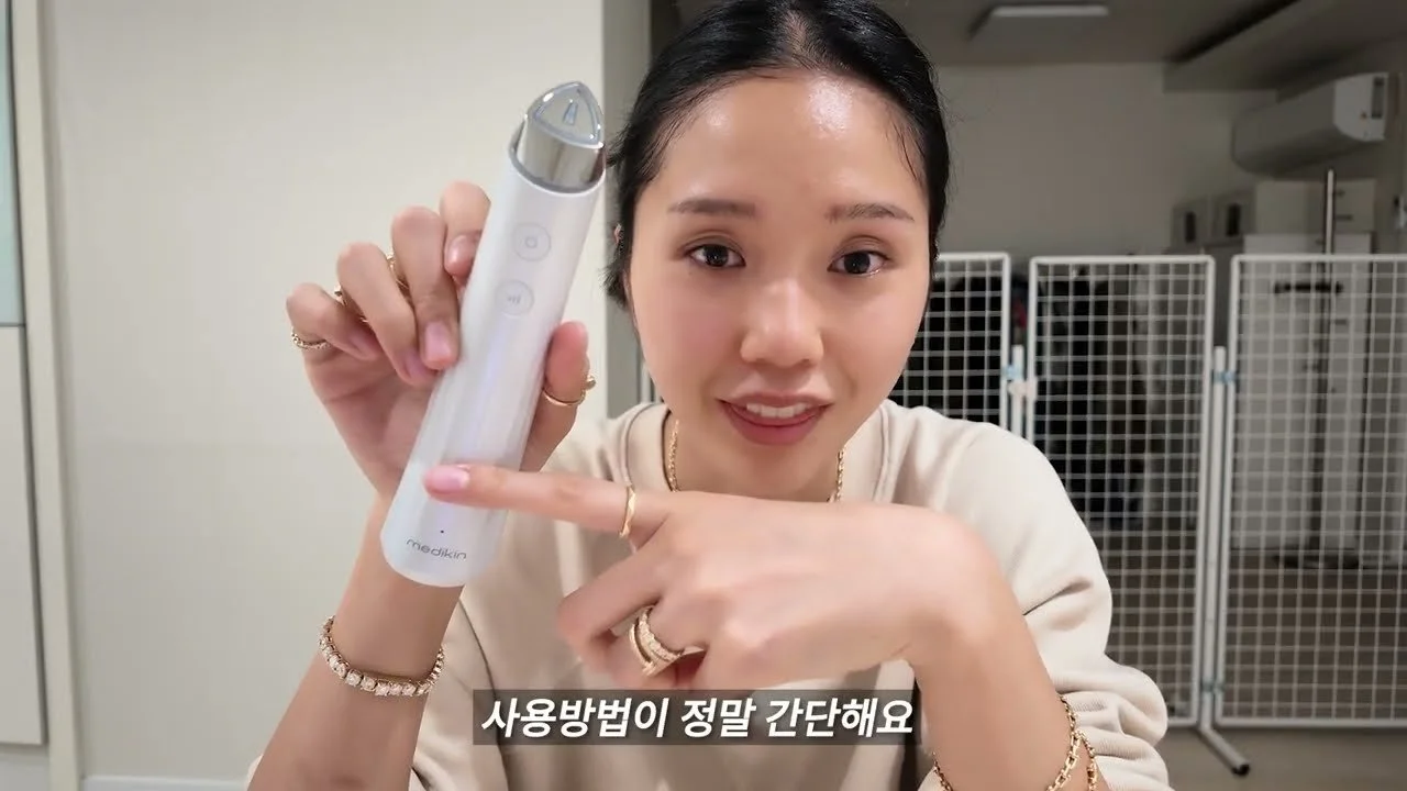 피곤함 속에서도 멈출 수 없는 연습, 밈PD의 일상 속 '디딩'과 바나나 라떼