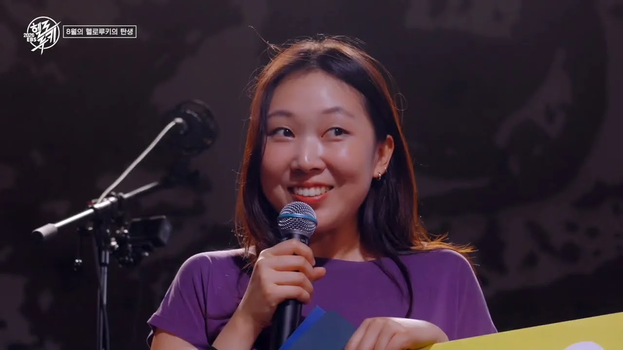 "꿈꾸는 것 같아요" 피치트럭하이재커스·최제니, 8월의 헬로루키 영광