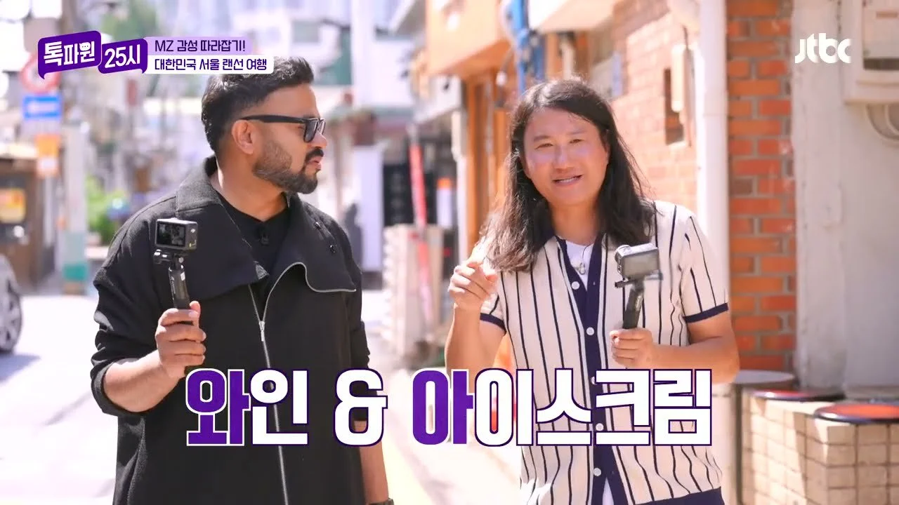 "시끄러우면 벨 누르세요"…용산구 주민이 설계한 생활 안심 디자인