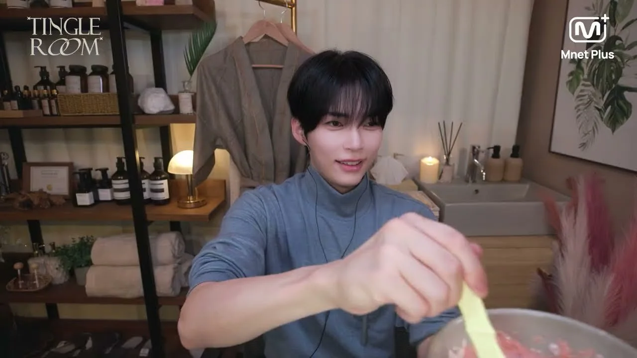 "눈 가려드릴까요" 한빈이 전하는 1:1 밀착 진정 케어