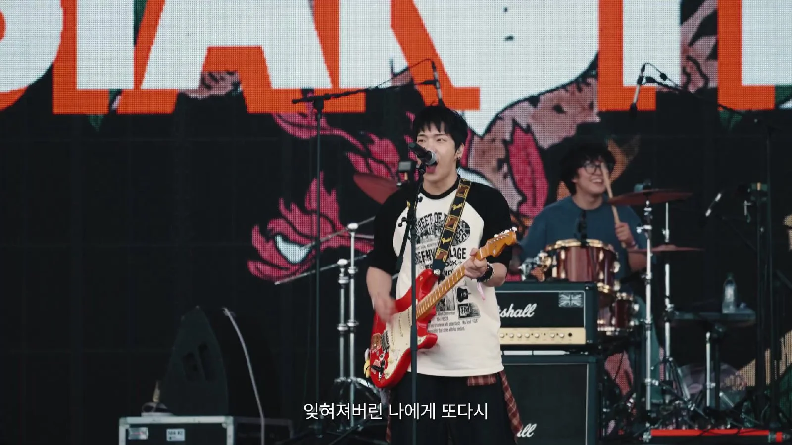 극동아시아타이거즈, 부산국제록페스티벌 무대 담은 라이브 클립 공개