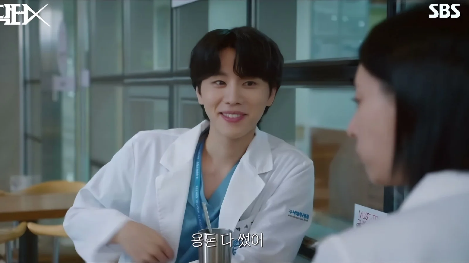 Kye Su-jeong desafía la autoridad y el lucro de la "mafia blanca" en el drama SBS 'Doctora X: La era de la mafia blanca'