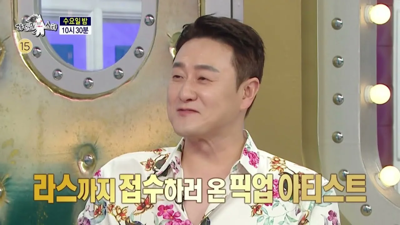 최강희·오만석·김원효·양치승, '라디오스타'서 털어놓는 각자의 사연과 근황