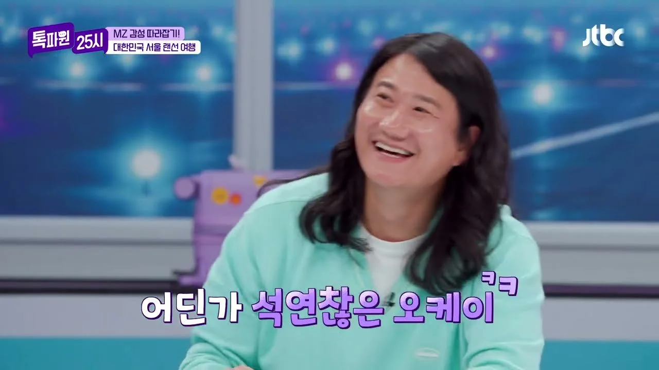 "시끄러우면 벨 누르세요"…용산구 주민이 설계한 생활 안심 디자인