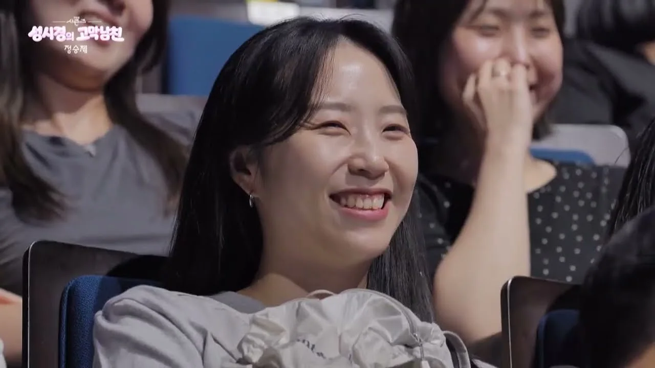 수학 강사 정승재의 반전, "음악과 연기까지"…50대 앞둔 인생 고백