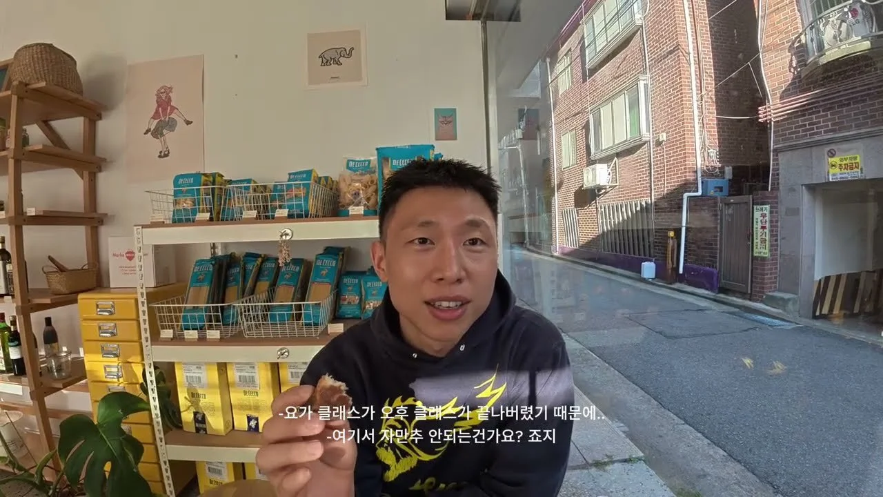 george confesses, "I have no talent as a YouTuber"... A vlog filled with sincerity toward 'Bbangzip'
