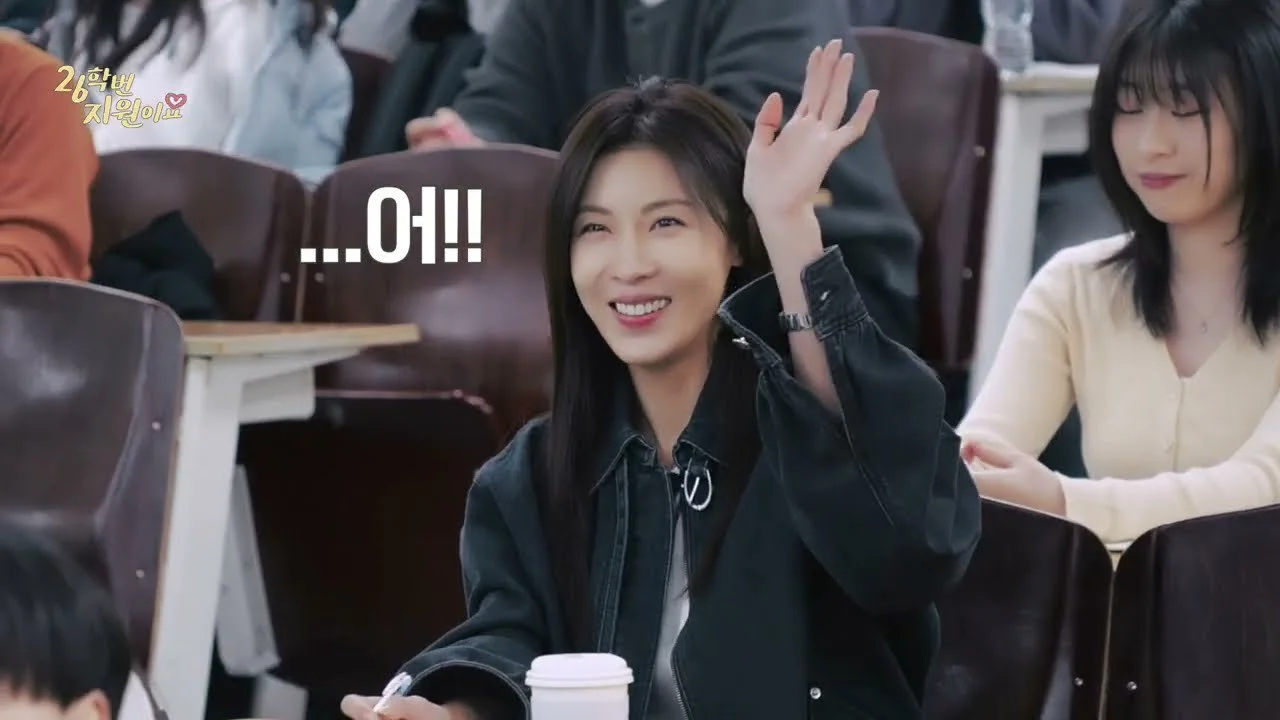 La actriz Ha Ji-won se describe como un "insecto rosa" para explorar su identidad tras la máscara de la actuación