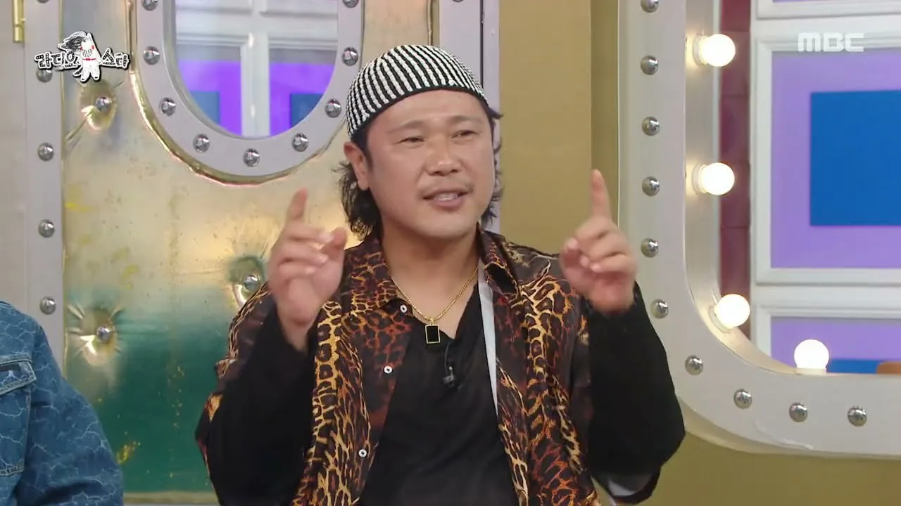 망원동 옥탑방 살던 육중완, 8억 5천 건물 매물 거절한 사연