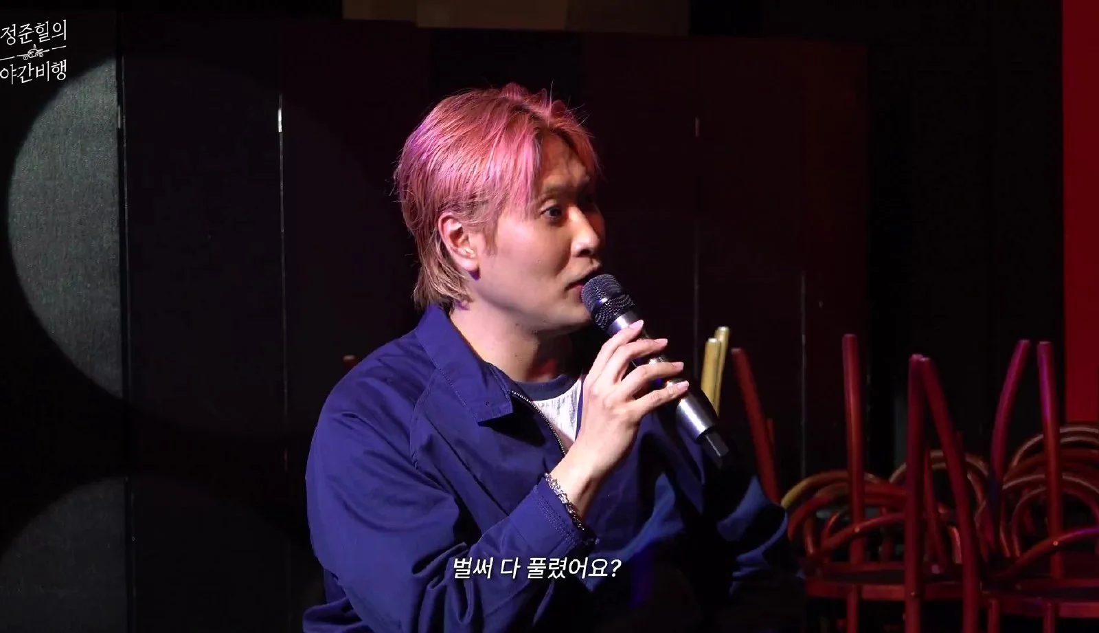 산들, 촬영 직전 푸시업 20개로 몸 풀기…뮤지컬과 가요 사이 '10일의 간격'