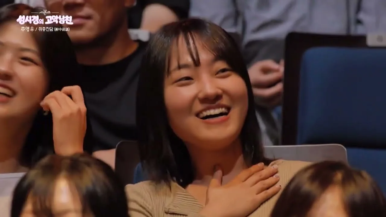 "300번의 낙방 끝에 온 기회"…배우 추영우가 말하는 '용기'의 무게
