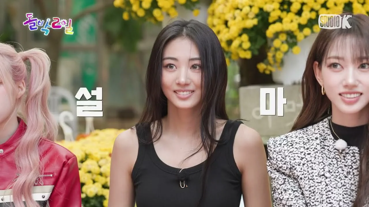 지압 슬리퍼 신고 '랜덤 플레이 댄스', 미야오의 하드한 피크닉 도전기