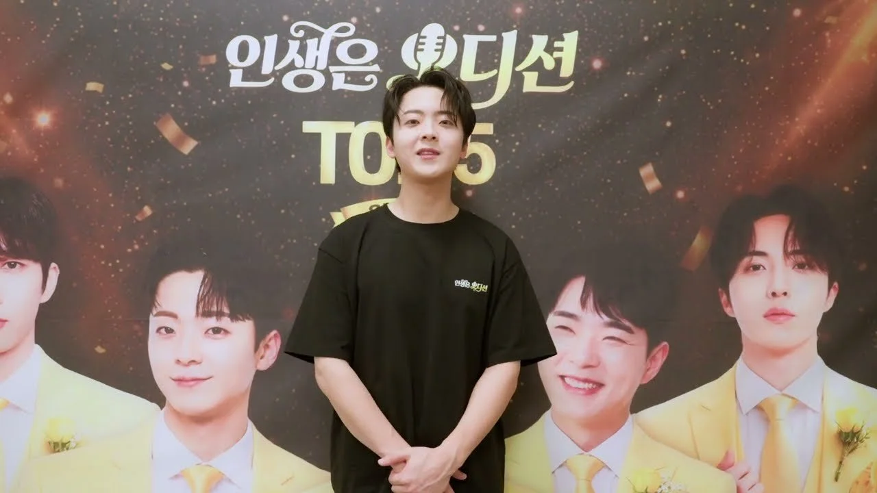 "꿈을 이룬 시작점"…'인생은 오디션' TOP5, 서울 콘서트 마무리 소회