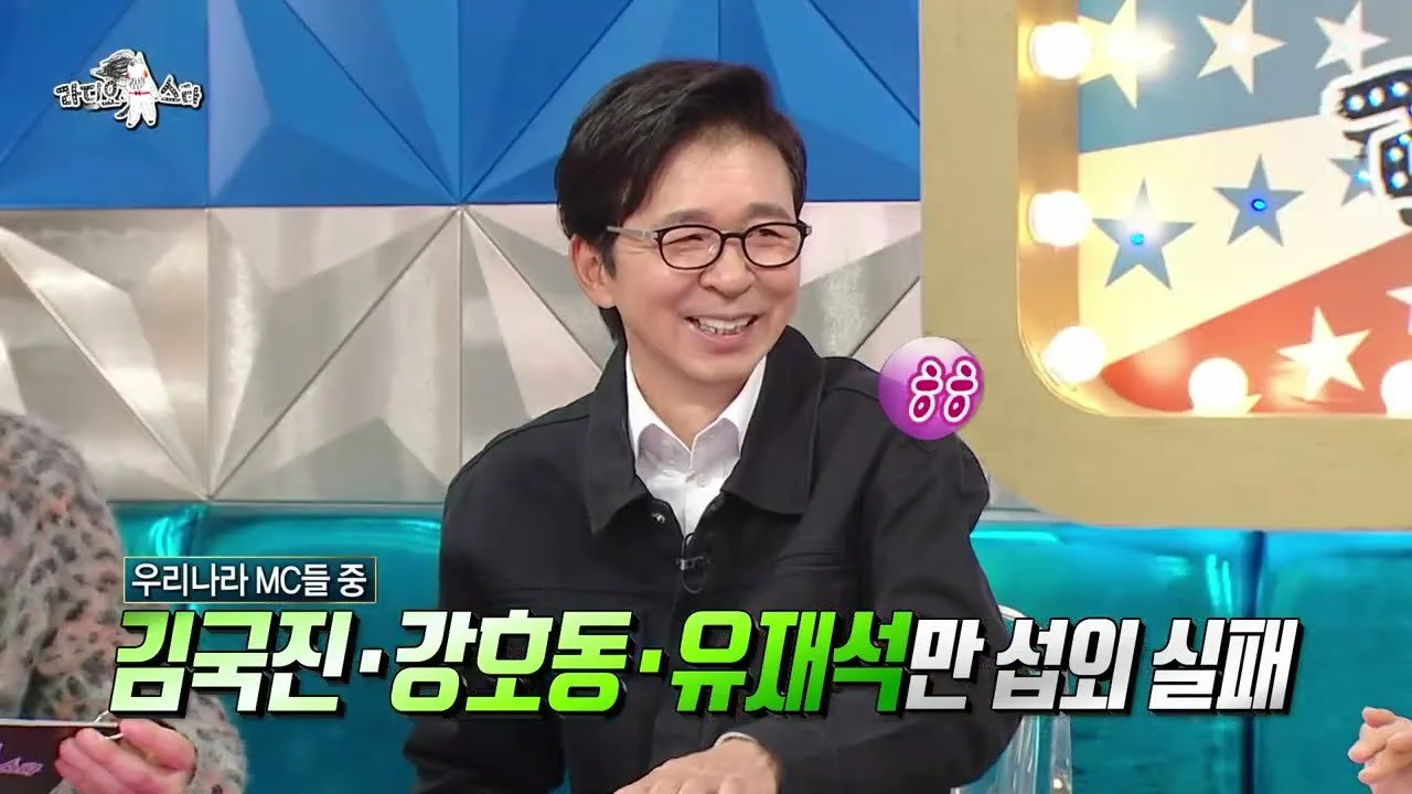 Kim Young-chul says waking early has become his special talent as he opens up about compulsions and daily routine
