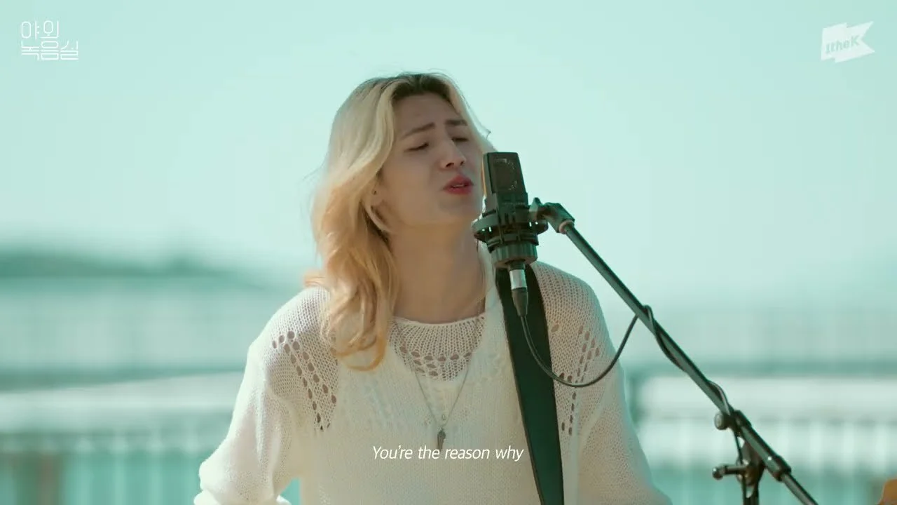엑스디너리 히어로즈, 인천 서해 앞바다 배경으로 부른 'Obsessed with Youth' 라이브