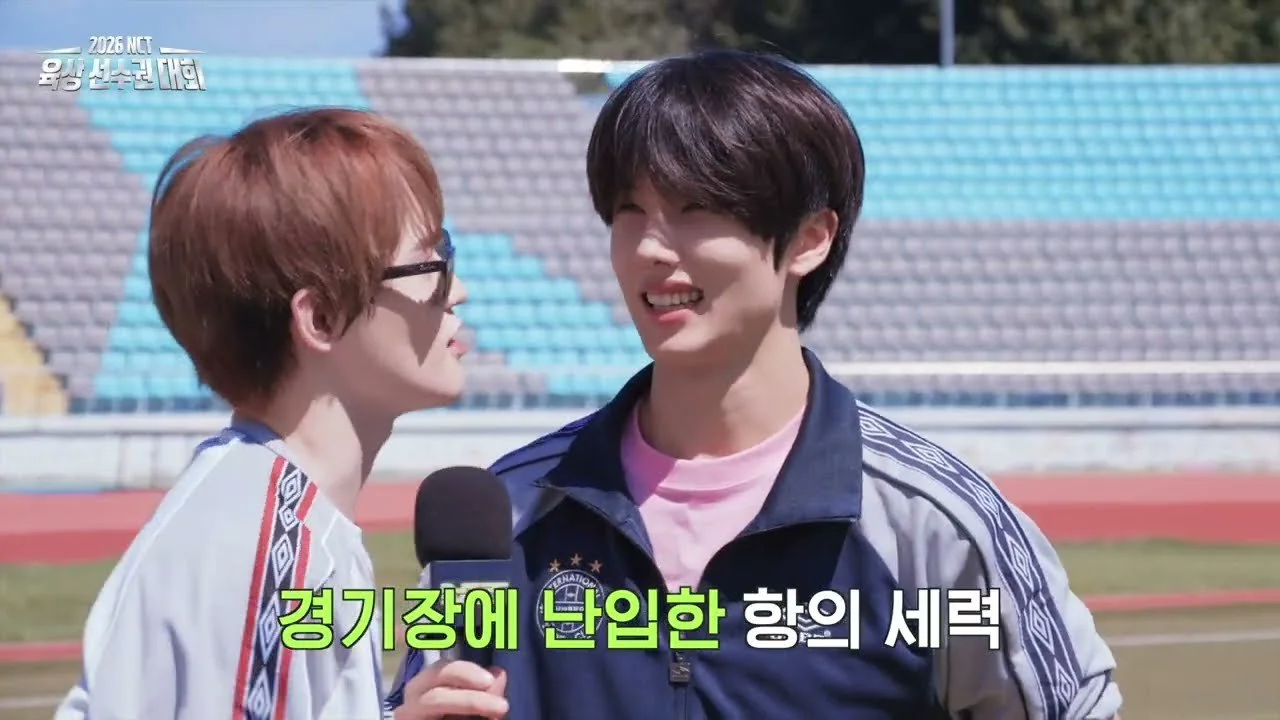 NCT members engage in intense strategic battles during 2026 NCT Athletics Championships