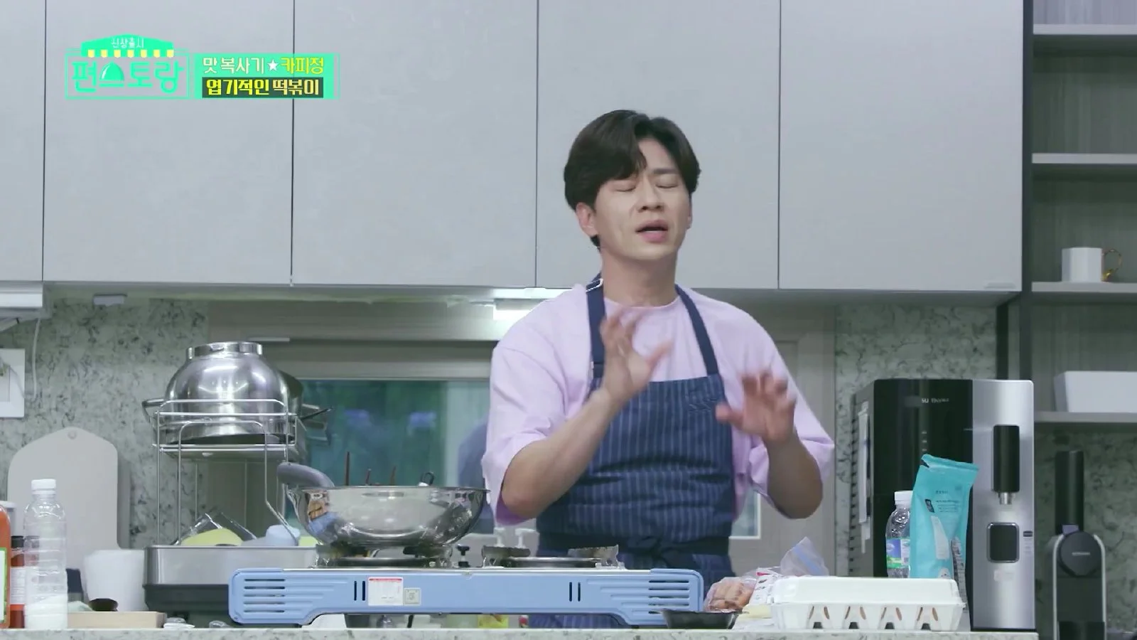 Jung Sang-hoon's '10-Minute' Fried Rice and Cloud Eggs to Suit the Tastes of His Three Sons